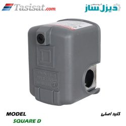 کلید اصلی دیزل ساز