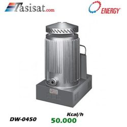بخاری کارگاهی نفتی - گازوئیلی انرژی 50.000 kcal/h مدل DW-0450