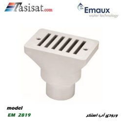 EM 2819