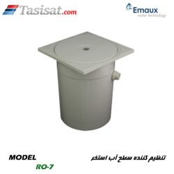 تنظم کننده سطح آب استخر ایمکس