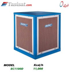 کولر آبی انرژی