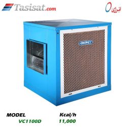 کولر آبی انرژی