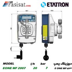 EONE-MF-2007