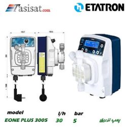 EONE PLUS 3005