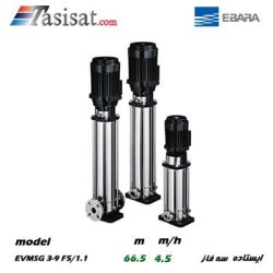 پمپ طبقاتی عمودی ابارا تمام استیل مدل EVMSG 3-9 F5/1.1