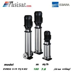 پمپ طبقاتی عمودی ابارا تمام استیل مدل EVMSG 5-19 F5/4 IE2