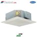 فن کویل کاستی چهار طرفه آرن 500