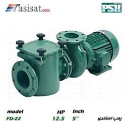 پمپ های استخری PSH سری FD مدل FD-22