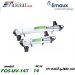 FOS-UV-14T