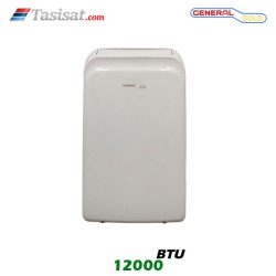 کولر گازی پرتابل جنرال گلد