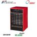 هیتر گازی انرژی ( فن المانی ) 45.000 kcal/h مدل GH-0640