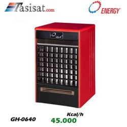هیتر گازی انرژی ( فن المانی ) 45.000 kcal/h مدل GH-0640