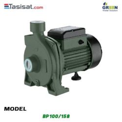 پمپ آب یک اسب بشقابی تک پروانه گرینGREEN مدل BP 100/158