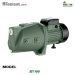 پمپ آب یک اسب جتی گرین GREEN مدل JET 100
