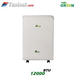 کولر گازی پرتابل گرین 12000