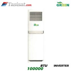 کولر گازی ایستاده گرین 100000