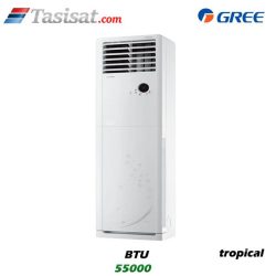 کولر گازی ایستاده تروپیکال گری