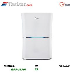 تصفیه هوا جی پلاس