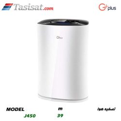 تصفیه هوا جی پلاس