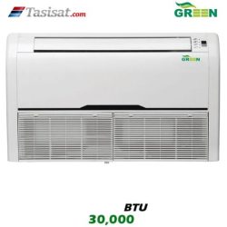 یونیت داخلی سقفی زمینی گرین GRV ظرفیت 30000 BTU مدل IFGRV30P1
