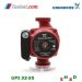 Grundfos-ups32-55-tasisat-com-524x524-min