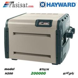 H200