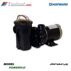 پمپ تصفیه استخر هایوارد