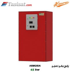 پکیج برقی زمینی هیمورا