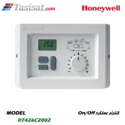 کنترلر هانیول