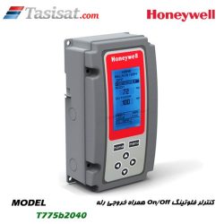 کنترلر هانیول