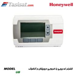 کنترلر هانیول
