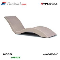 تخت کنار استخر