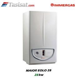 پکیج دیواری ایمرگاس