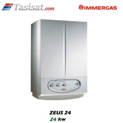 پکیج دیواری مخزن دار ایمرگاس