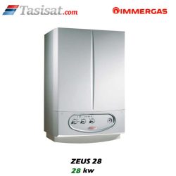 پکیج دیواری مخزن دار ایمرگاس