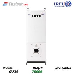 پکیج چدنی شوفاژ زمینی دو گانه سوز گازوئیلی_گازی