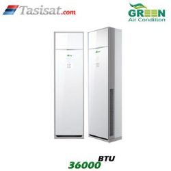 کولر گازی ایستاده گرین