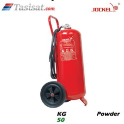کپسول آتشنشانی پودری جوکل