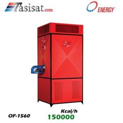 کوره هوای گرم گازی انرژی 150.000 kcal/h مدل OF1560