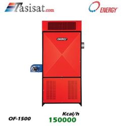 کوره هوای گرم گازوئیلی انرژی 150.000 kcal/h مدل OF1500