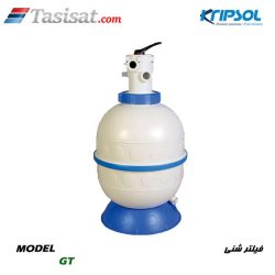 فیلتر شنی کریپسول