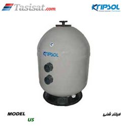 فیلتر شنی کریپسول