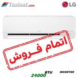 کولر گازی اینورتر ال جی