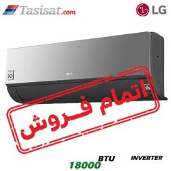 کولر گازی اینورتر ال جی