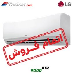 کولر گازی ال جی