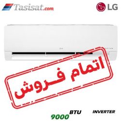 کولر گازی اینورتر ال جی