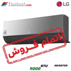 کولر گازی اینورتر ال جی