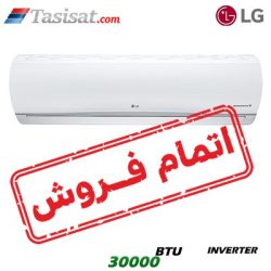 کولر گازی اینورتر ال جی