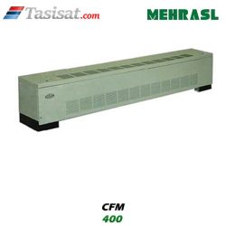 فن کوئل زمینی کوتاه مهر اصل