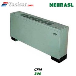 فن کویل زمینی بالازن مهر اصل